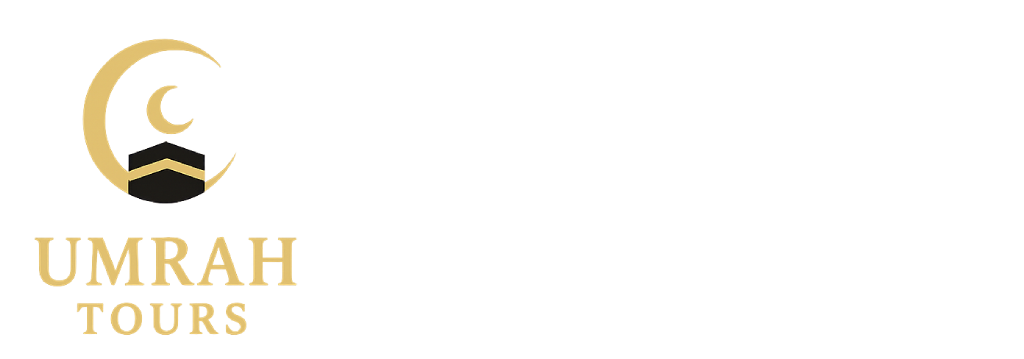 Umrah-Tours-Logo